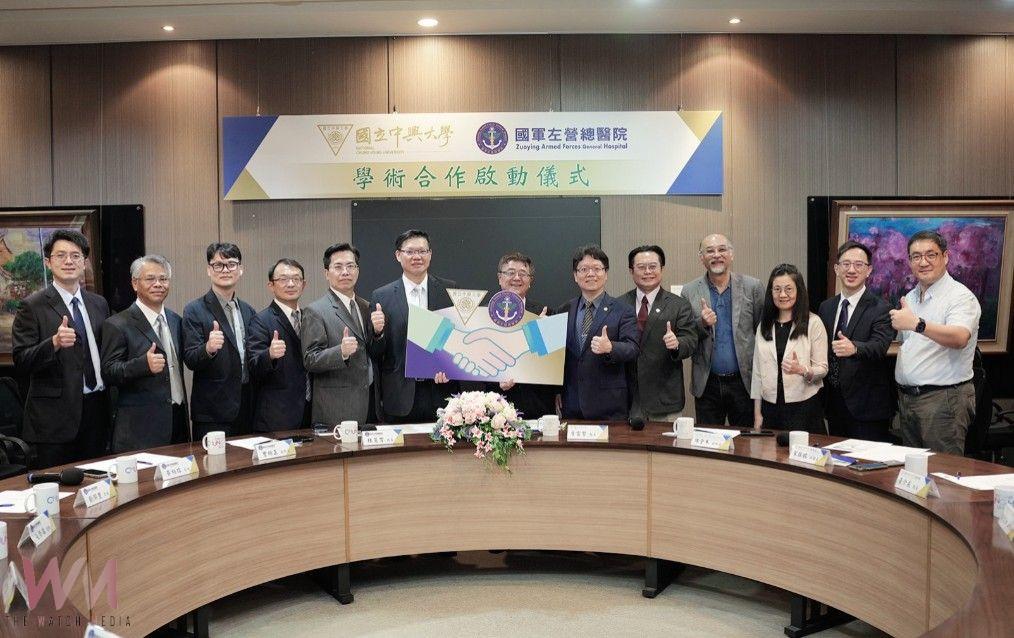 興大攜手左營總醫院 啟動學術合作強化醫學研發與區域醫療 - https://www.watchmedia01.com