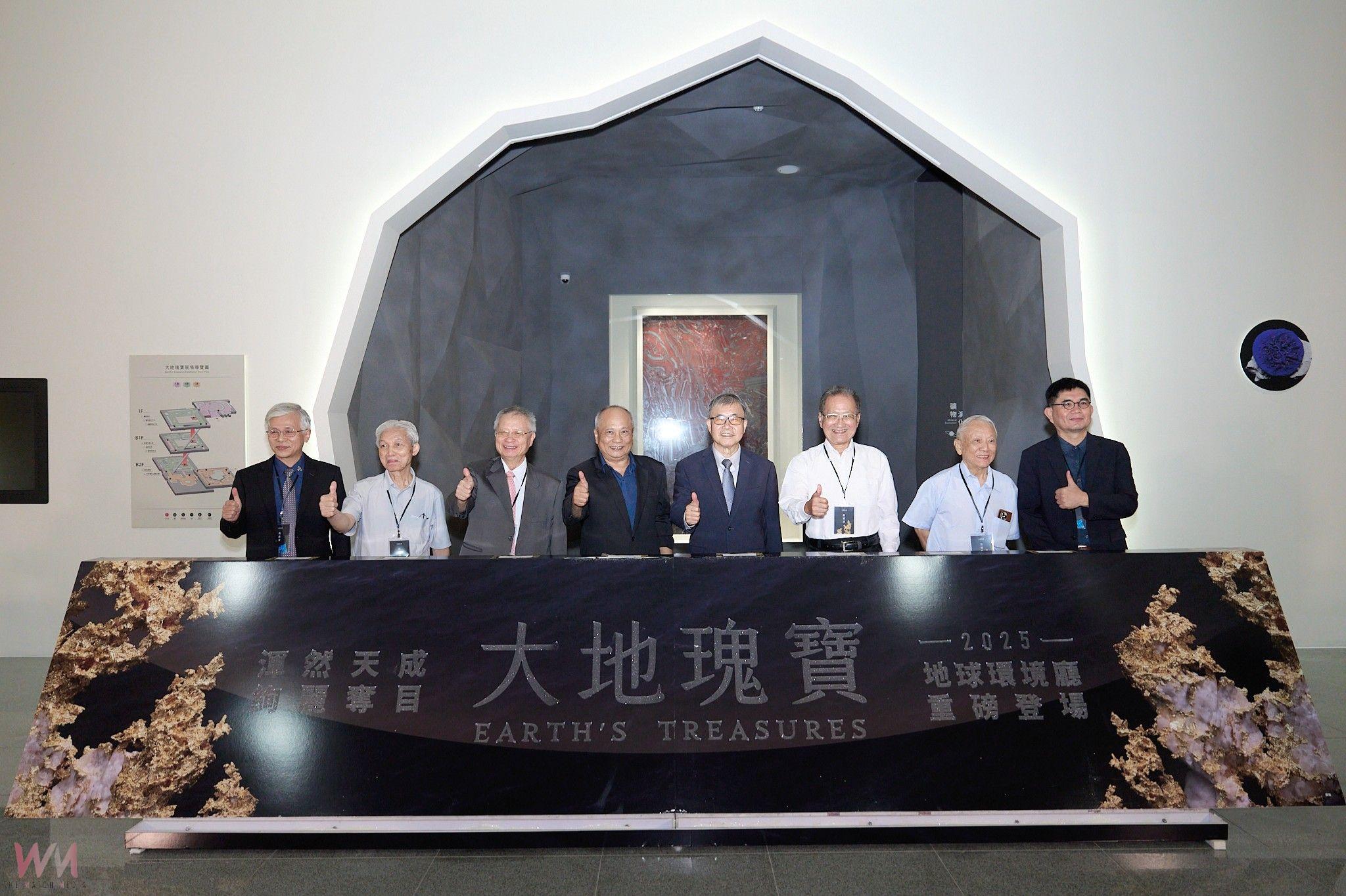 全台首座礦物常設展　科博館《大地瑰寶》帶您探索礦物之美與科學奧秘
