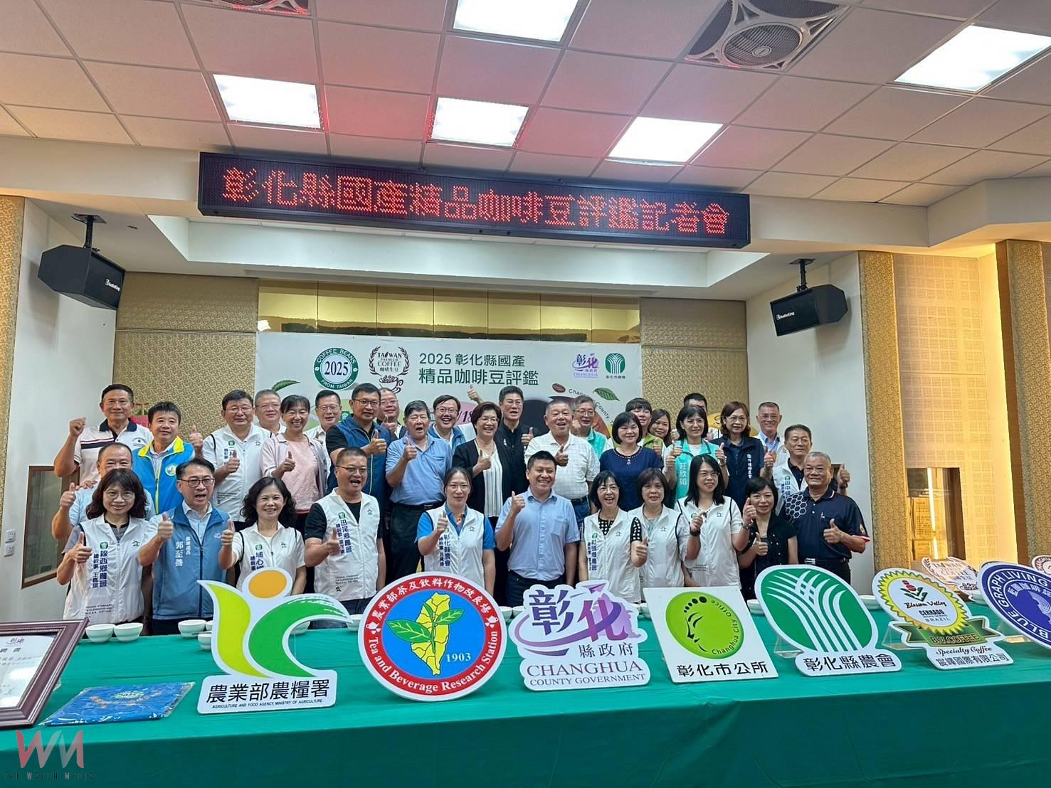 (有影片)/彰化國產精品咖啡評鑑 35件國產精品咖啡豆接受評審杯測 - https://www.watchmedia01.com