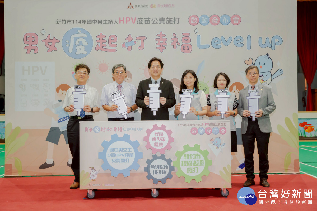 邱代理市長與李醫師一同宣告明(19)正式於21所國中巡迴開打。