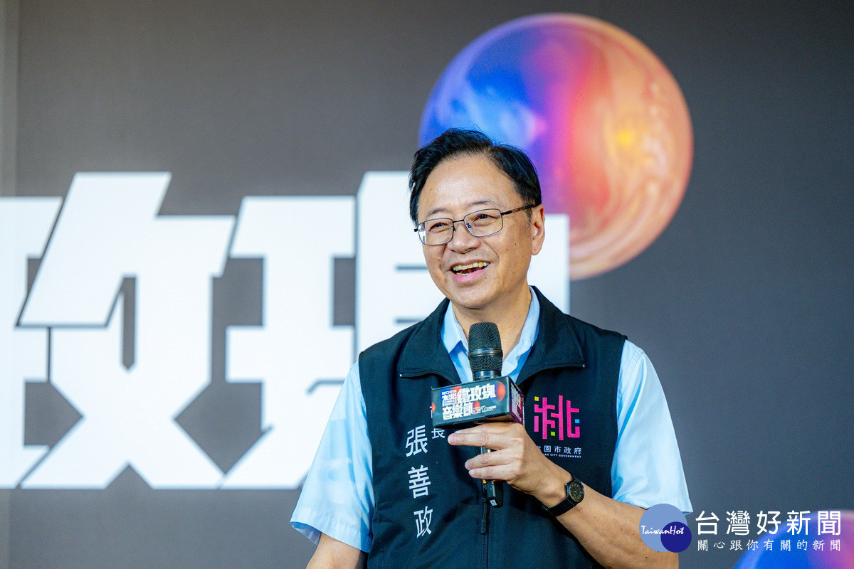 桃園市長張善政於「2025鐵玫瑰音樂節活動記者會」中致詞。<br /><br /> 