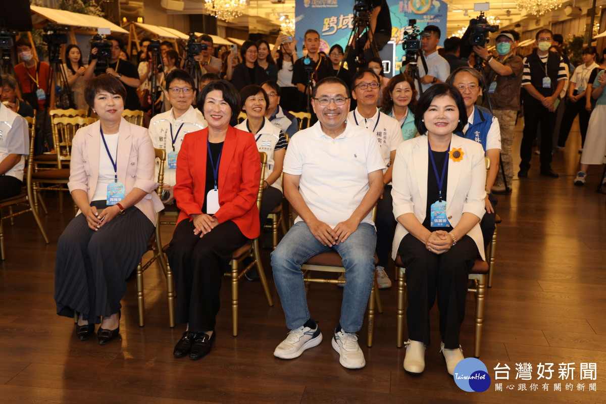 雲林縣政府今(18)日攜手新北市政府及臺東縣政府共同舉辦「城市幣跨域交流記者會」/林詩涵翻攝