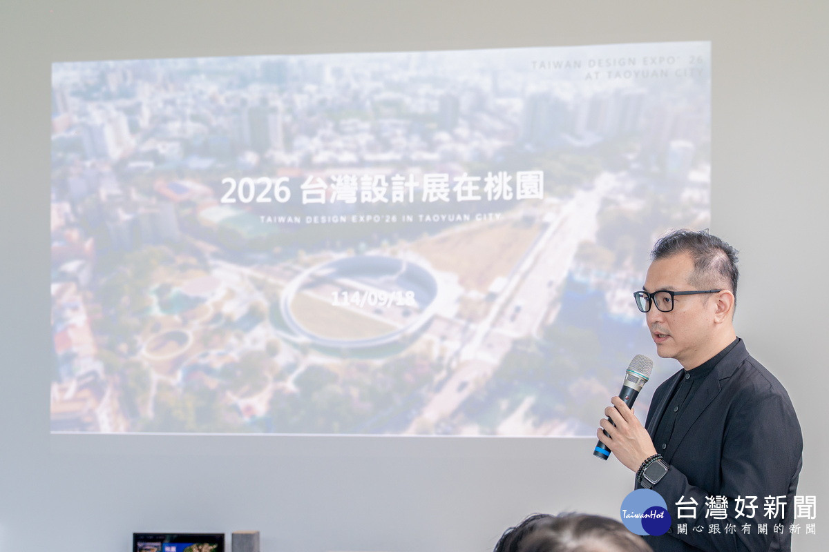 「2026台灣設計展交流活動」設計師們相互交流。<br /><br /> 