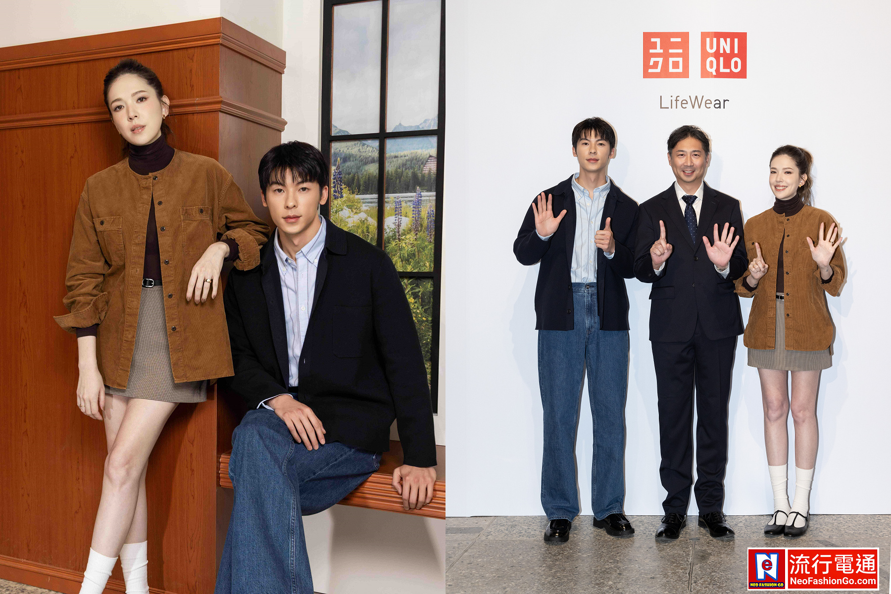 UNIQLO 15年台灣記憶 許光漢與許瑋甯「把品味融入日常，跟隨自己的節奏，輕鬆簡單也很愜意。」這次成人與童裝「寶可夢特別慶典UTme!系列」各兩款10月3日正式開賣
