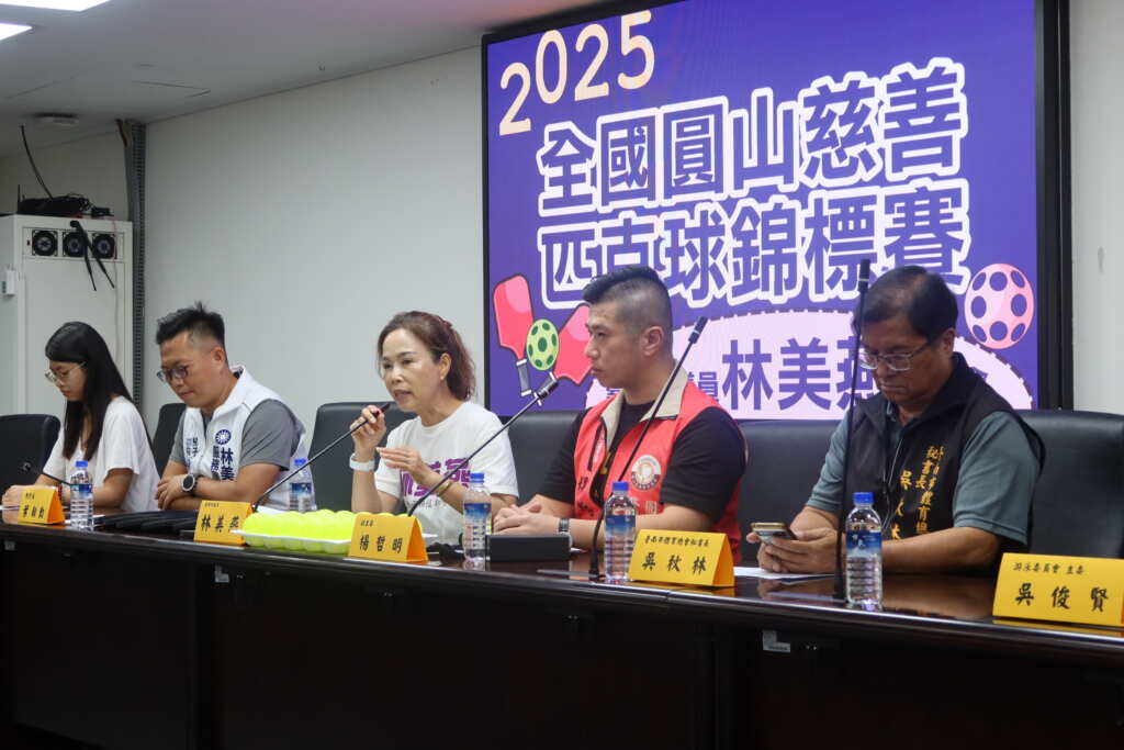 ▲主匹克球運動適合8歲到88歲的民眾參與，球技入門難度不高。