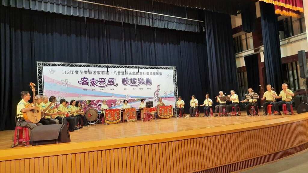 ▲113年匯演-苗栗縣苗栗市青溪婦女協會。