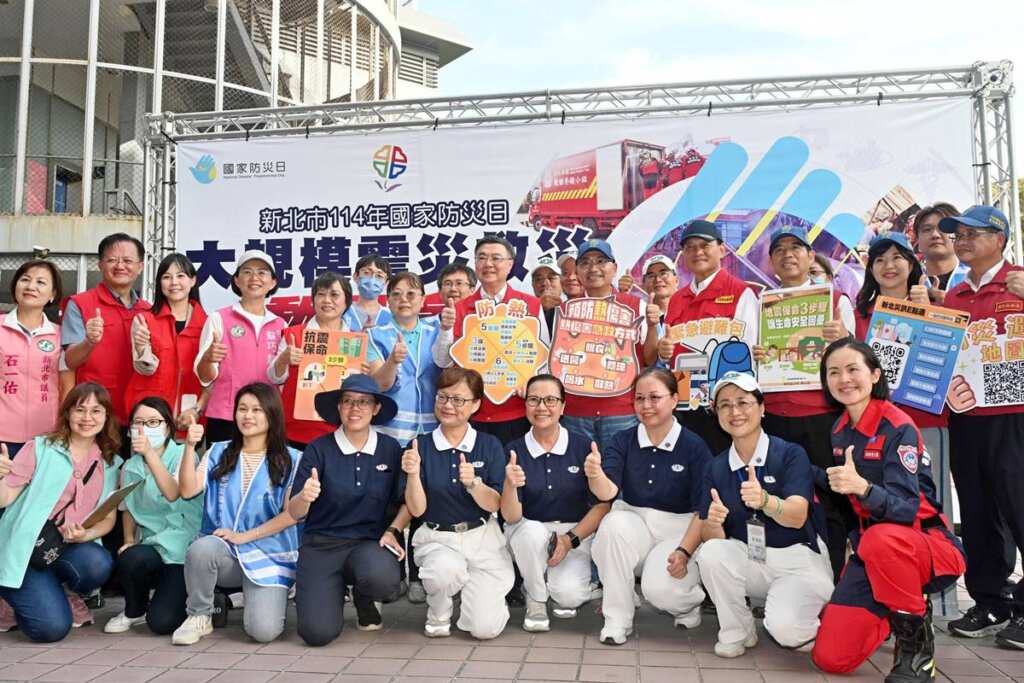 ▲114年國家防災日大規模震災動員演練由內政部同步發布動員令，請6縣市7組特種搜救隊伍動員馳援，透過相互交流，精進救災技術、強化合作默契。
