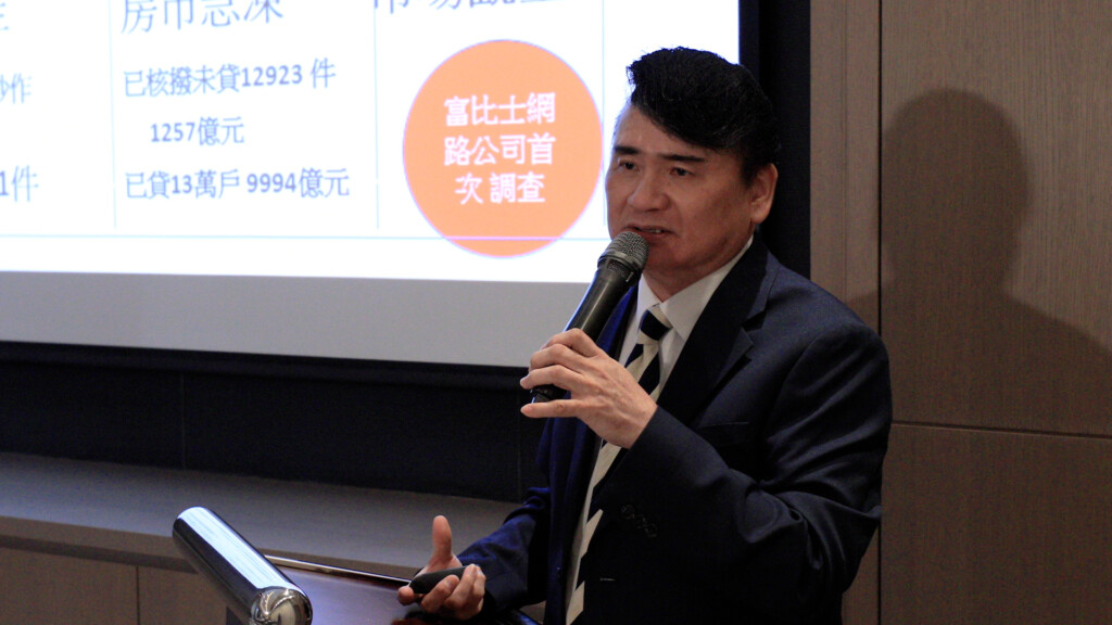 富比士網路科技執行長陳高超分析限貸令對房市影響。圖/富比士提供
