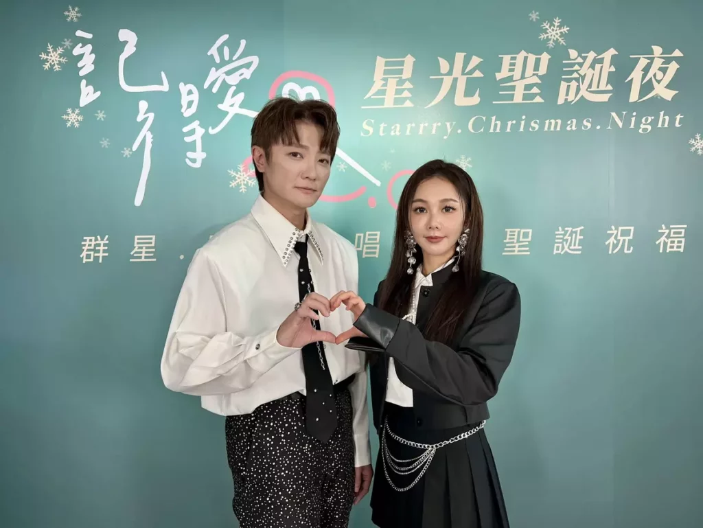 金曲製作人阿沁迎來出道20週年,攜手「公益女神」楊婷婭共同發起公益單曲。
