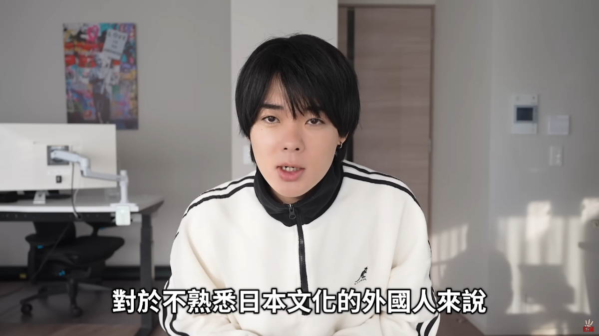 不成文卻必遵守? 那些關於你不知道的日本潛規則