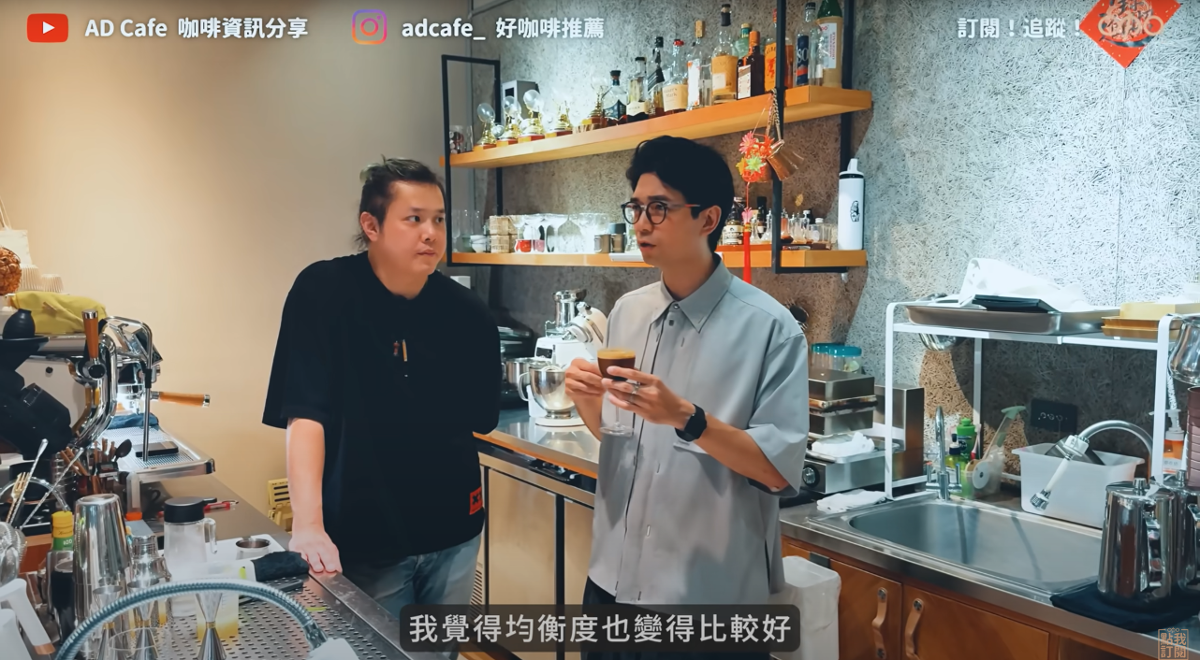 不是加檸檬就叫西西里！　咖啡師揭關鍵秘訣