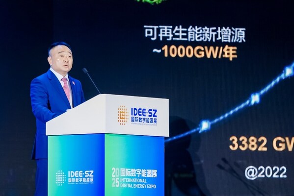 華為周建軍:全場景構網技術,加速以風光為主的新能源成為主力電源