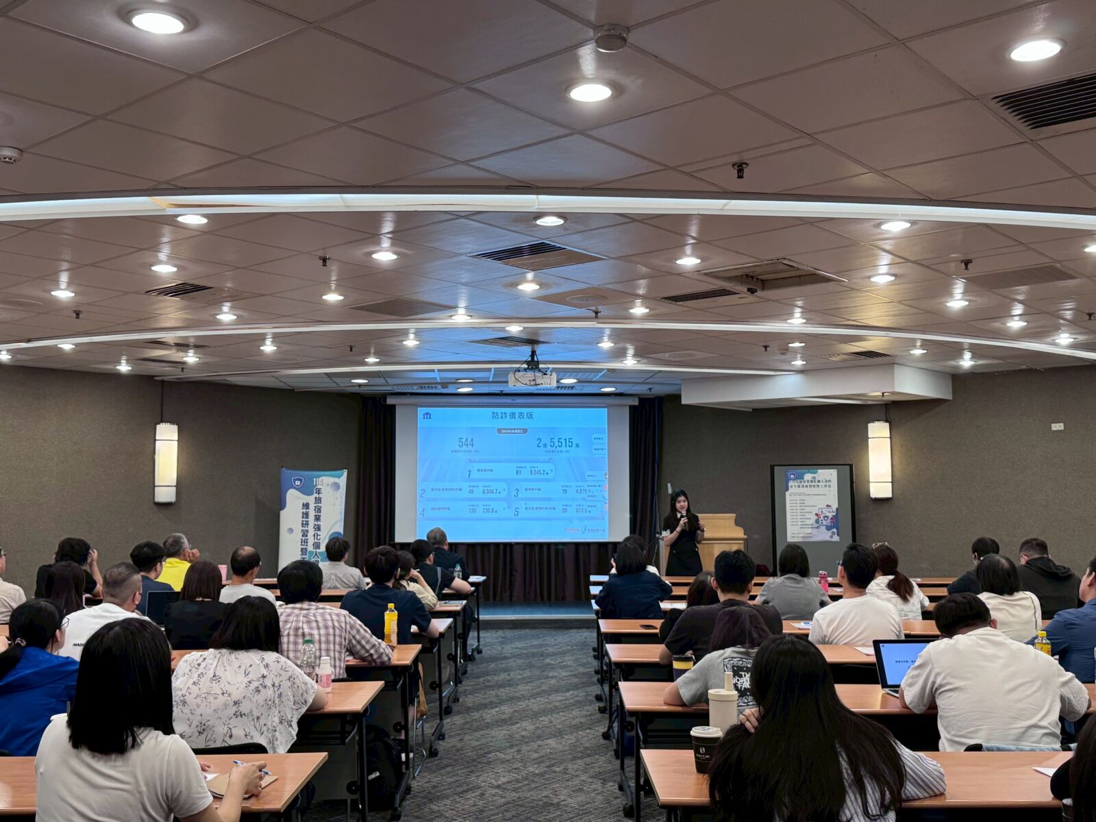 資安漏洞恐釀嚴重損害　觀光署籲旅宿業建立完善管理 215