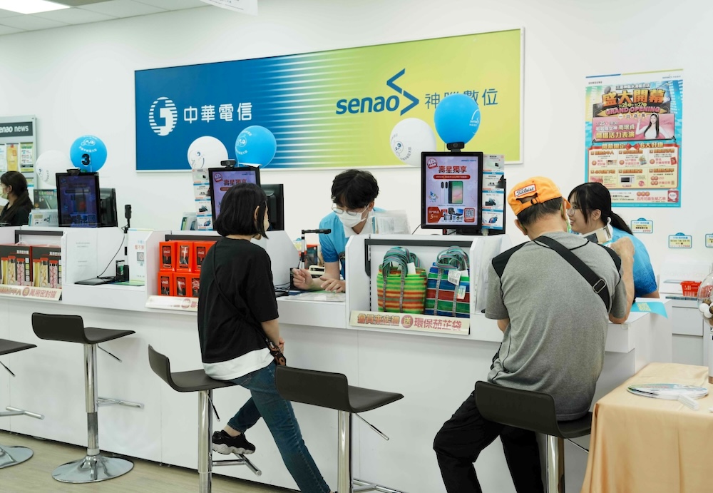 搶先成為首批iPhone 17使用者 神腦4門市9/19祭限量現貨交機 223 cnews124250918a01
