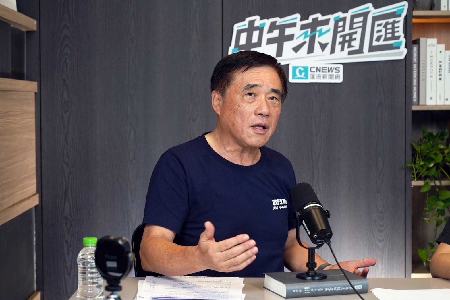 中午來開匯/鍾小平、游淑慧恐影響藍白合互信? 郝龍斌:將來一定加以節制 212 中午來開匯/鍾小平、游淑慧恐影響藍白合互信? 郝龍斌:將來一定加以節制 211