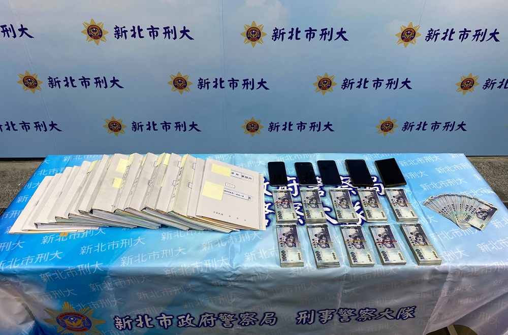 詐欺洗錢集團涉騙3.5億元 黑幫勾結律師涉洩密串證 224 cnews204250918a02