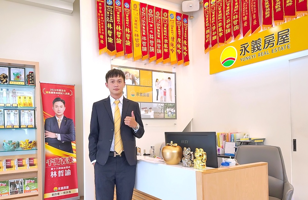 木板裝潢擋漏水痕跡 永義房屋林哲諭:誠實告知避免購屋爭議 219 cnews124250918a04