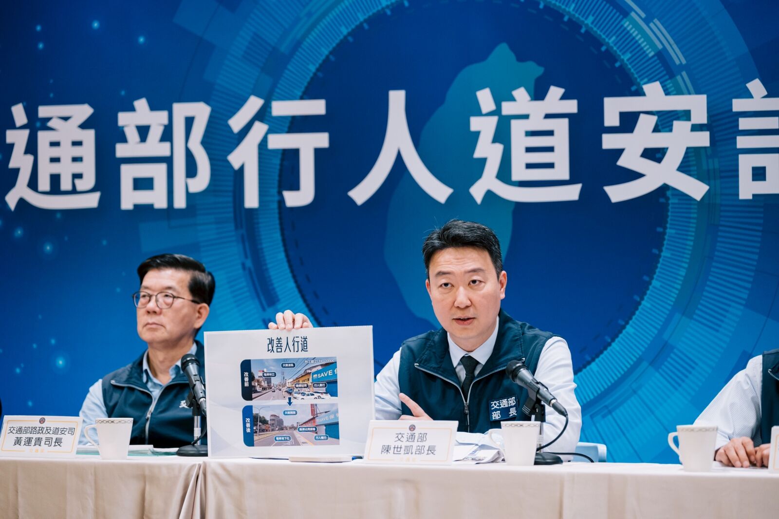 預算砍半仍全力支援 交通部:地方政府該扛責任、不該推給中央 226 預算砍半仍全力支援 交通部:地方政府該扛責任、不該推給中央 225