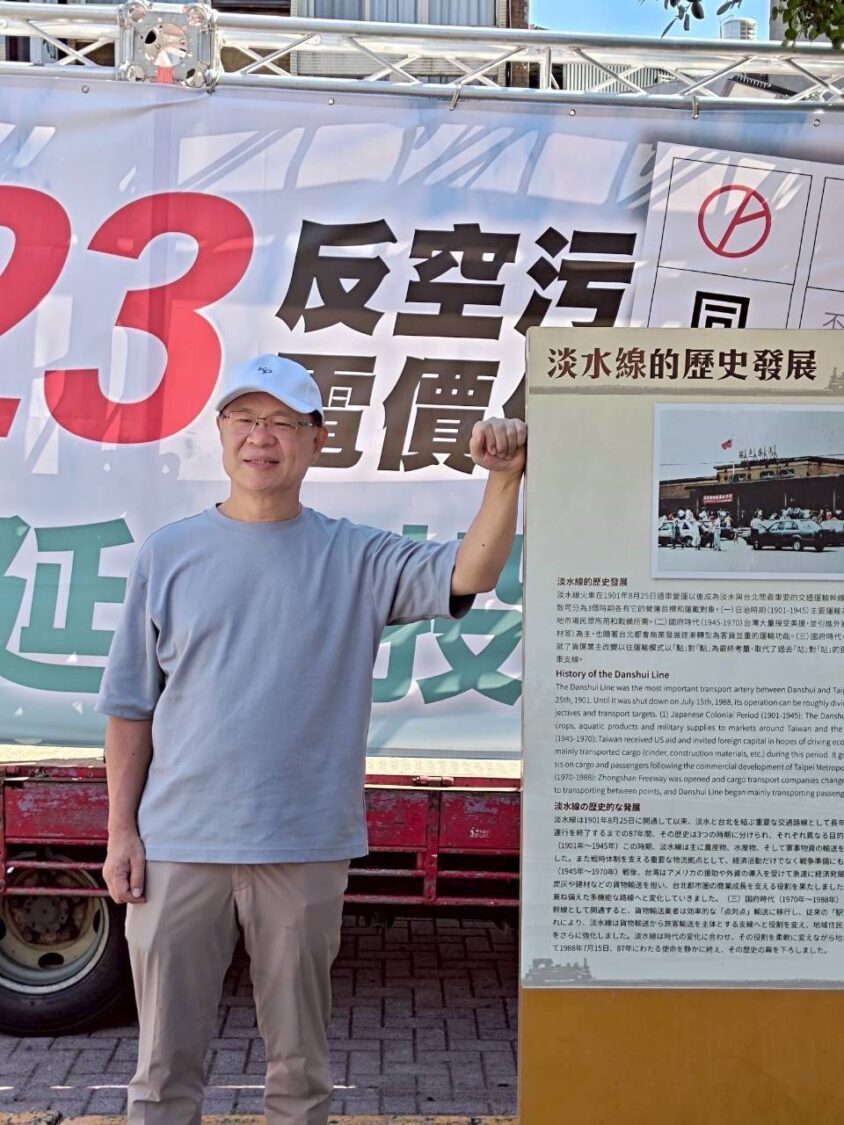 張啓楷指出，過去幾天的夜間尖峰時段，備轉容量率僅在4%至6%之間徘徊，根本不到官方宣稱的安全水位。(圖／張啓楷國會辦公室)