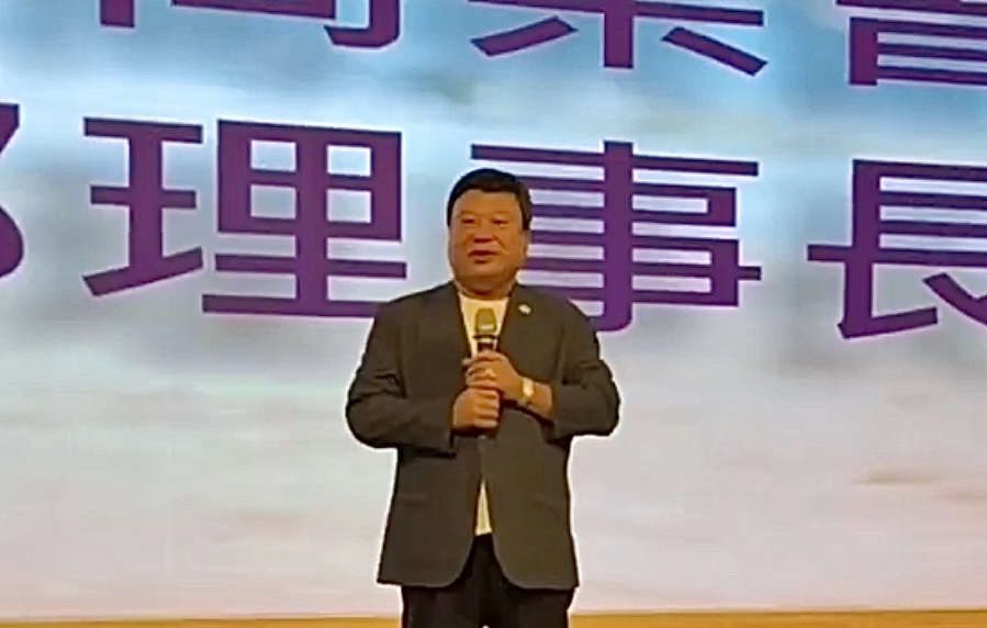 台灣省商業總會理事長施勝郎於餐會中致詞，誠摯邀請六都商業會10月29日齊聚花蓮，共襄第79屆商人節盛會。（圖/記者林照東翻攝）