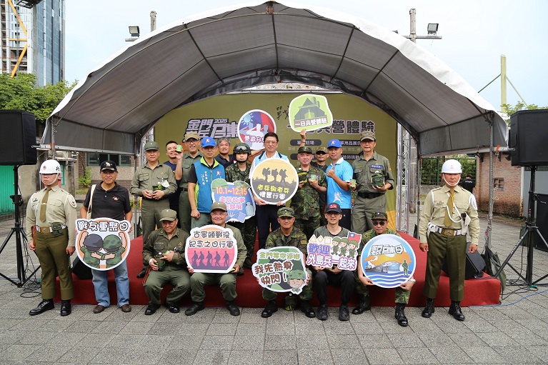 ▲金門老兵召集令活動邁入第8年,將於10月舉辦,專程到臺中舉辦有趣的熱身推廣活動,要讓老兵回味那段軍旅時光。