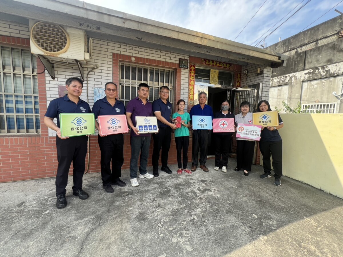 ▲雲林縣紅十字會再次攜手台塑企業，啟動秋季關懷慰問行動，透過實際行動傳遞溫暖。（記者蘇峯毅攝）