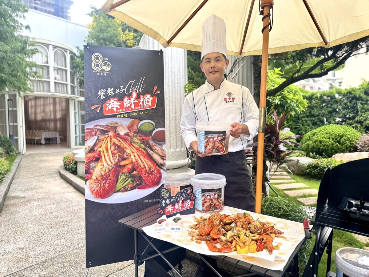 ▲新天地「海鮮桶」熱賣第三年再登場，八款海味即開即食。（記者廖美雅拍攝）