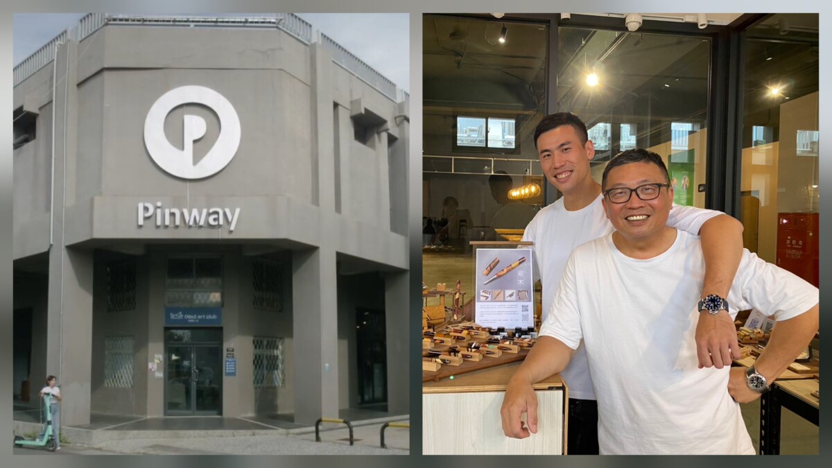 ▲高市府青年局旗下青創基地Pinway定位為南部首座SDGs示範場域,為進駐品牌創造新的發展契機、Pinway進駐品牌「大雄的木作世界」由木作職人盧秀雄(前)與兒子盧柏宇(後)共同經營,表示透過此次跨區互動帶來實際的市場拓展與合作契機。