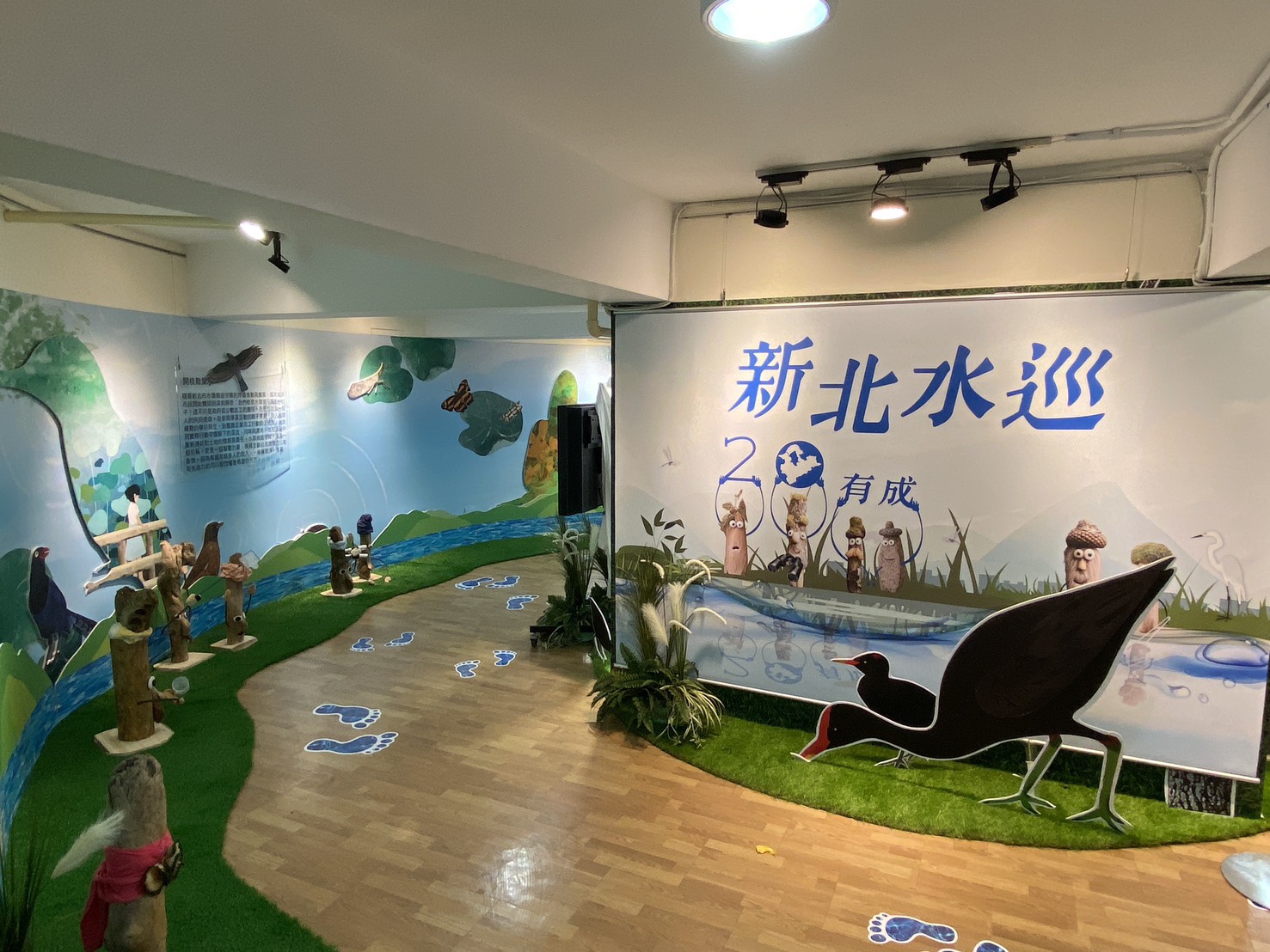 見證河川守護歷程！新北水環境巡守隊20週年特展9/20登場