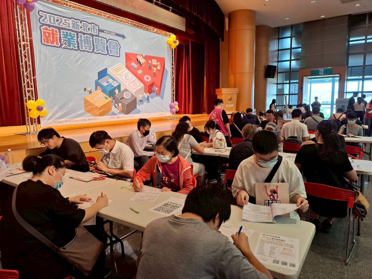 求職大作戰!新北就博會助攻尋職者滿載而歸 初媒合率約51.7% - https://www.watchmedia01.com