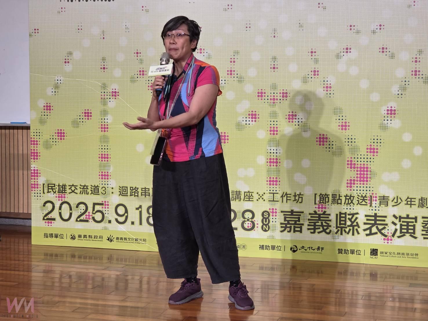 阮劇團《2025劇場公眾節》登場 7組地方故事展今開箱 - https://www.watchmedia01.com