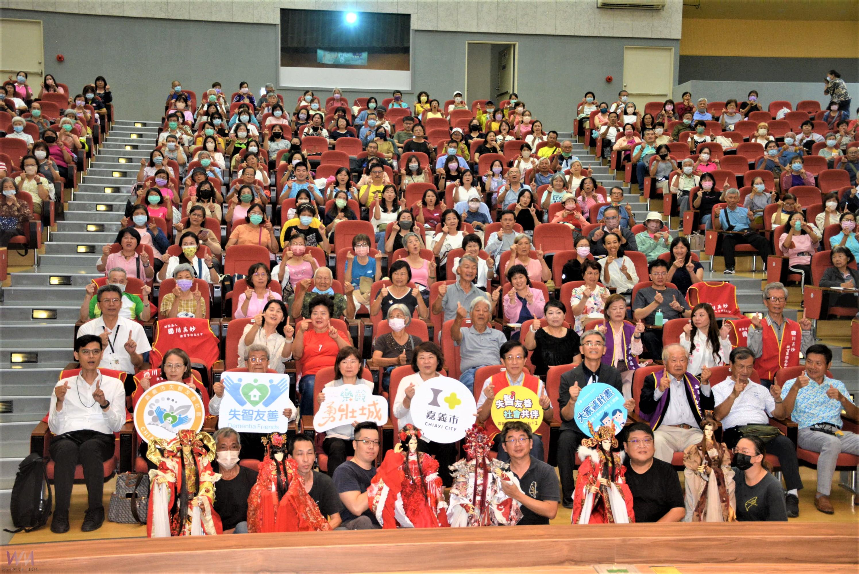 中醫防治失智 賀慕竹分醫師享新觀點 - https://www.watchmedia01.com