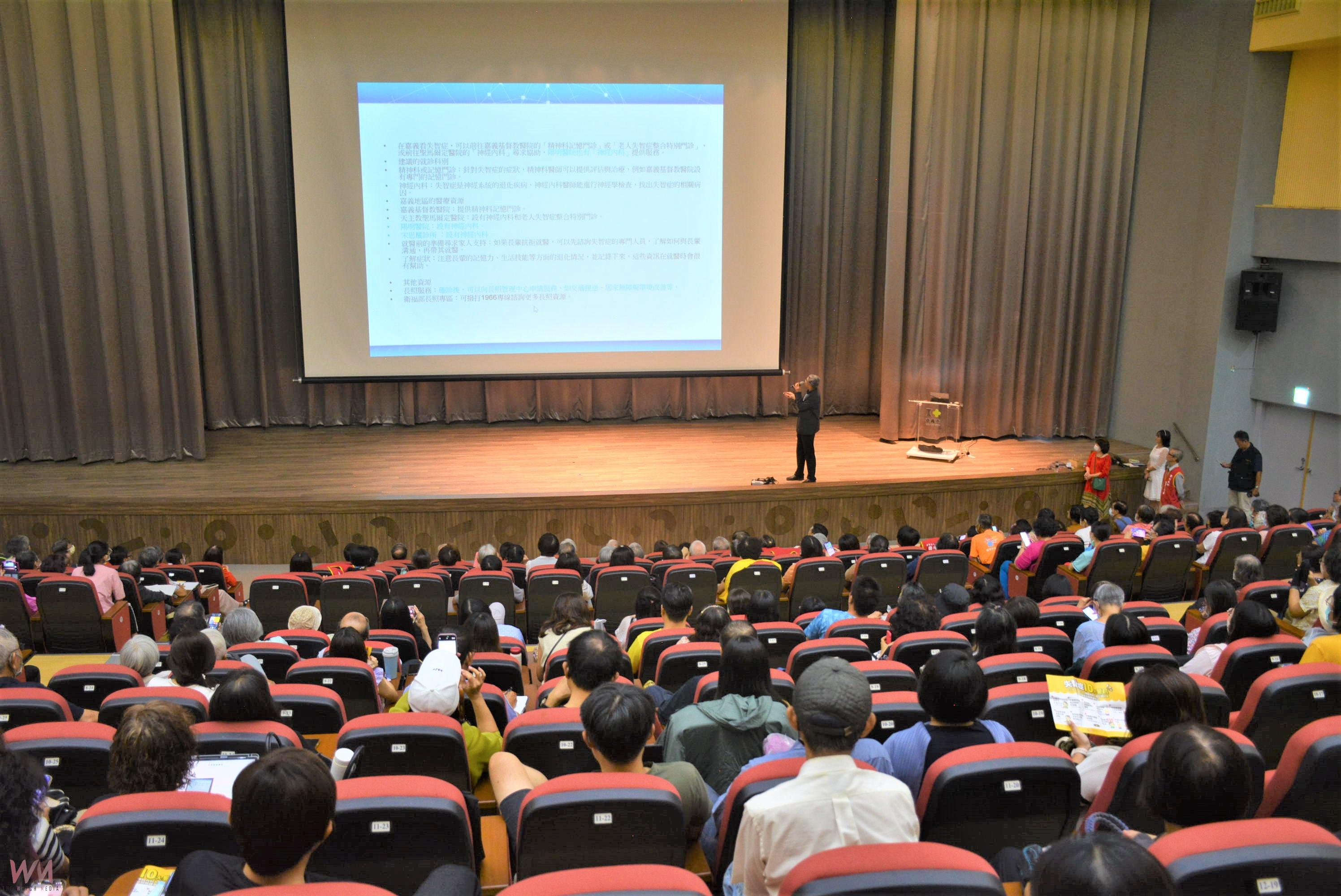 中醫防治失智 賀慕竹分醫師享新觀點 - https://www.watchmedia01.com