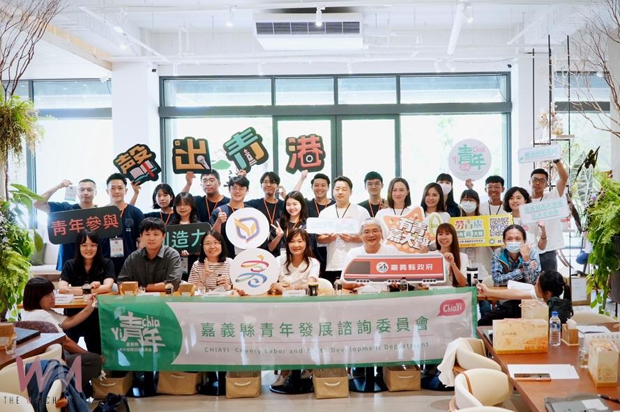 嘉、高青年交流參訪   展現跨域合作新格局