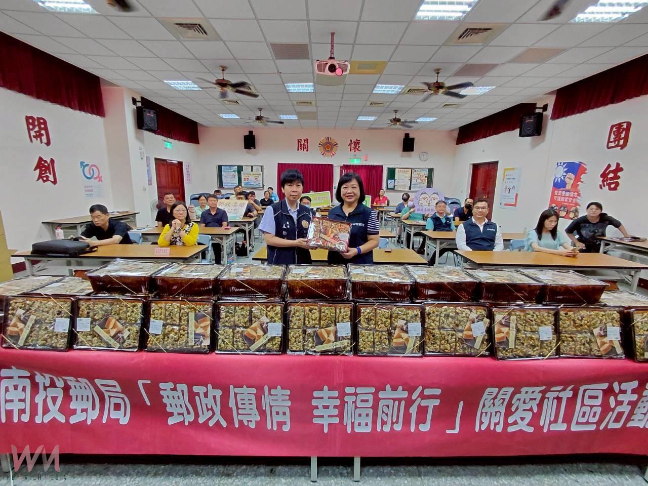 南投郵局中秋節前捐贈物資 暖心關懷在地榮民眷 - https://www.watchmedia01.com