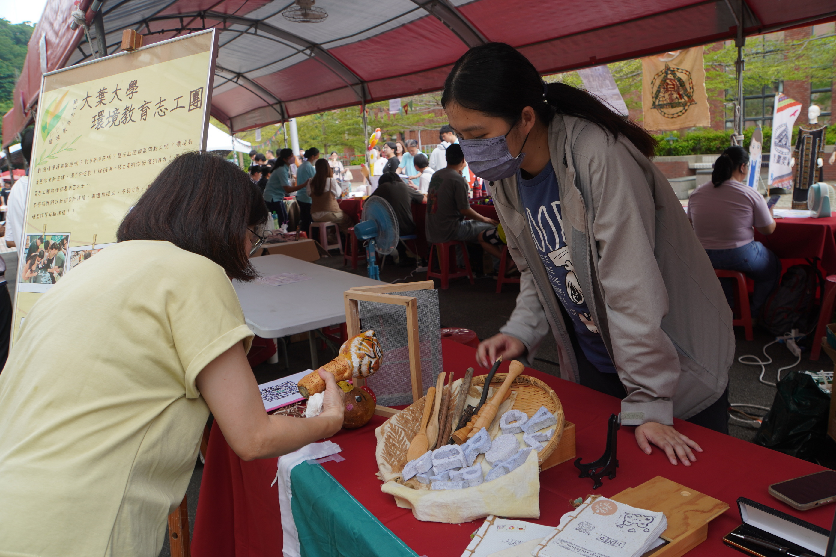 大葉「綠生活二手市集」開跑 師生一起做環保、幫助學弟妹 - https://www.watchmedia01.com