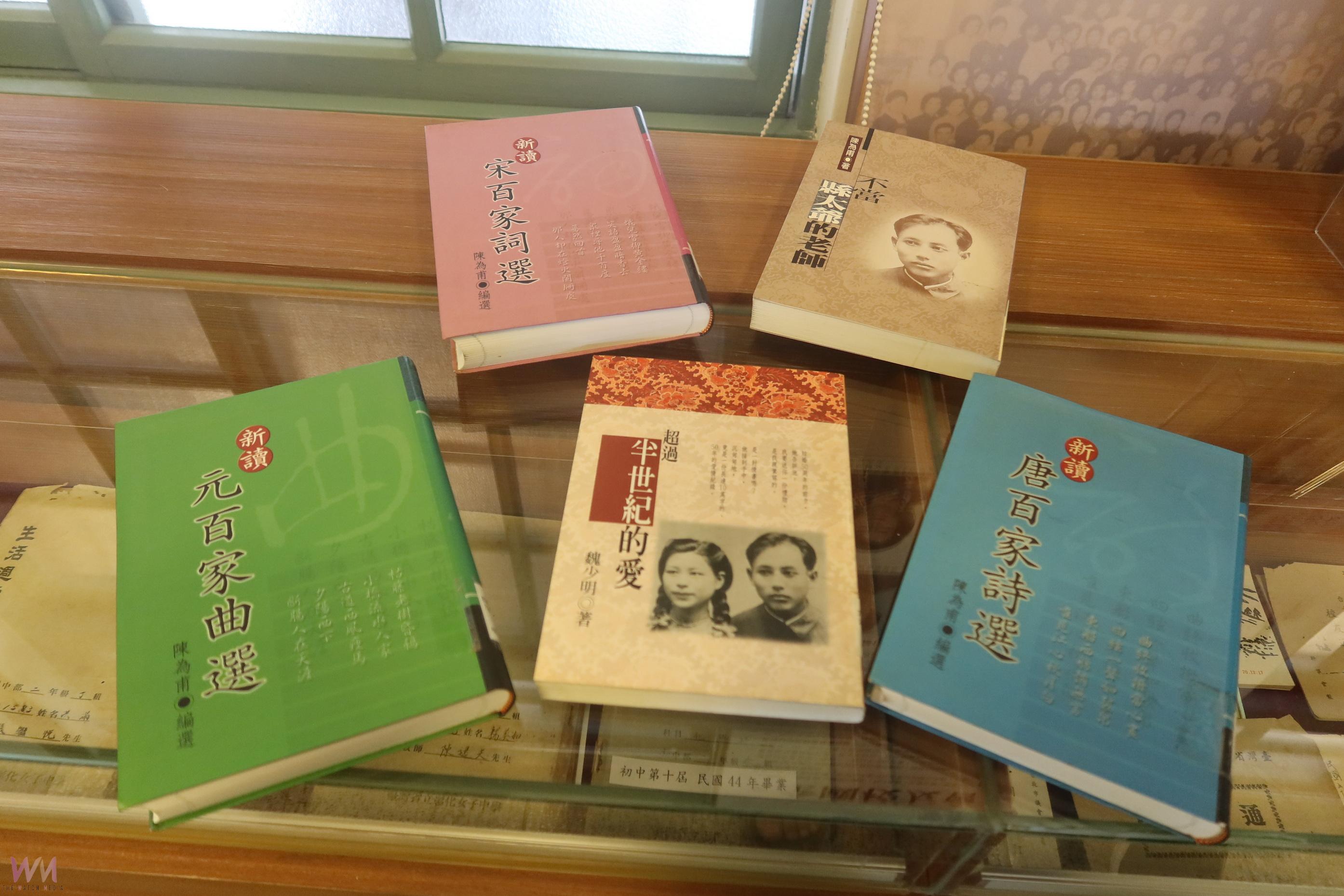 (有影片)/教師節前夕 院士陳鎮東捐書國圖感謝狀 典藏彰女校史館 - https://www.watchmedia01.com