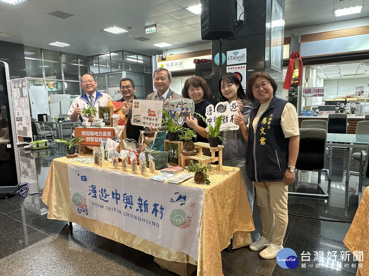 活動規劃五條深度體驗遊程。(記者扶小萍攝)