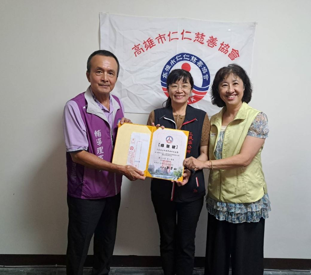 （圖／高雄市府新聞局）