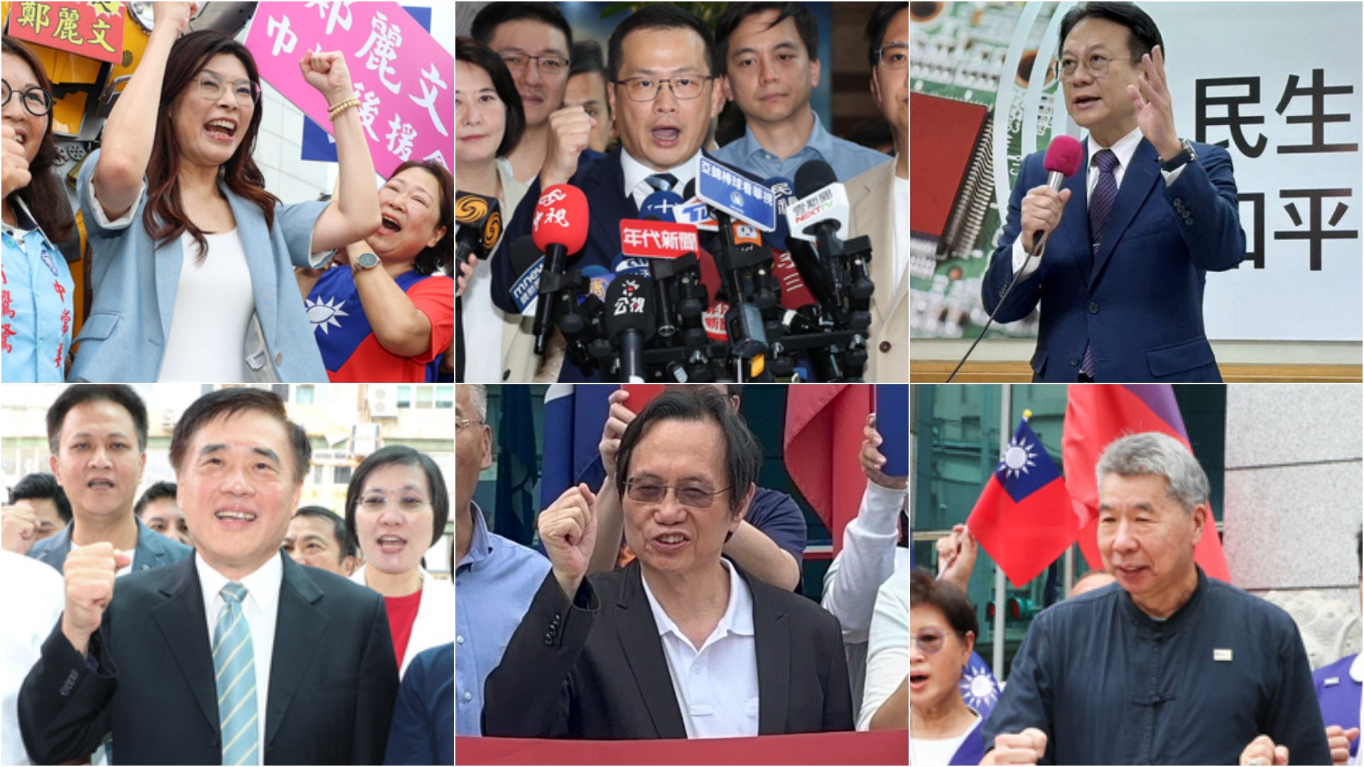 國民黨主席選舉共有6位登記,分別是前立委鄭麗文(上排左起)、立委羅智強、前彰化縣長卓伯源、前台北市長郝龍斌(下排左起)、前國代蔡志弘及孫文學校總校長張亞中。中央社、翻攝蔡志弘臉書