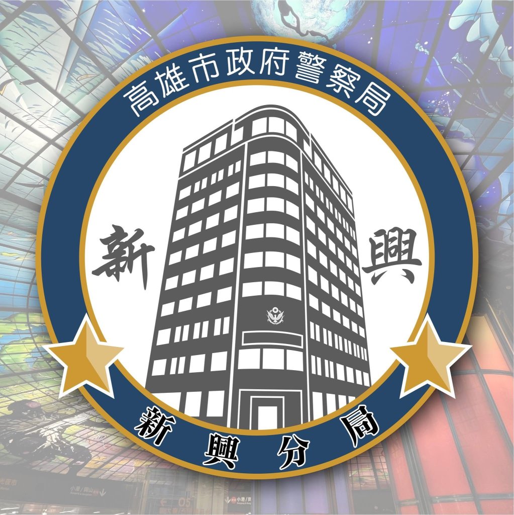 憾!-新興分局51歲員警未準時到班-疑因病猝死家中