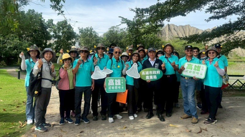 山海惡地好朋友交流共享 高雄臺東搭起地質公園合作橋樑