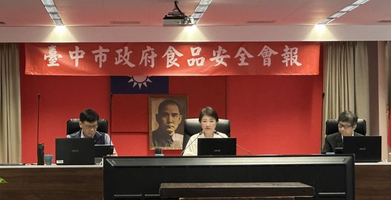 台中護食安連兩年六都第一！盧秀燕：確保每位市民與孩子的飲食安全