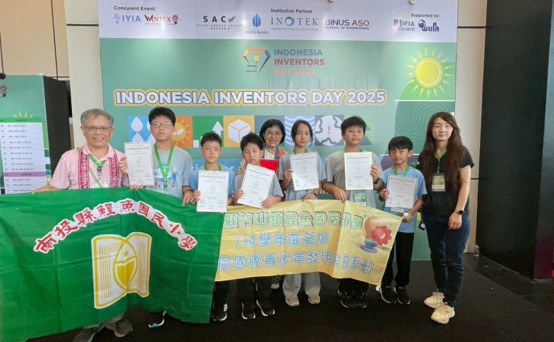 南投縣鯉魚國小勇奪「2025 IYIA 印尼國際青少年發明家日」銀牌
