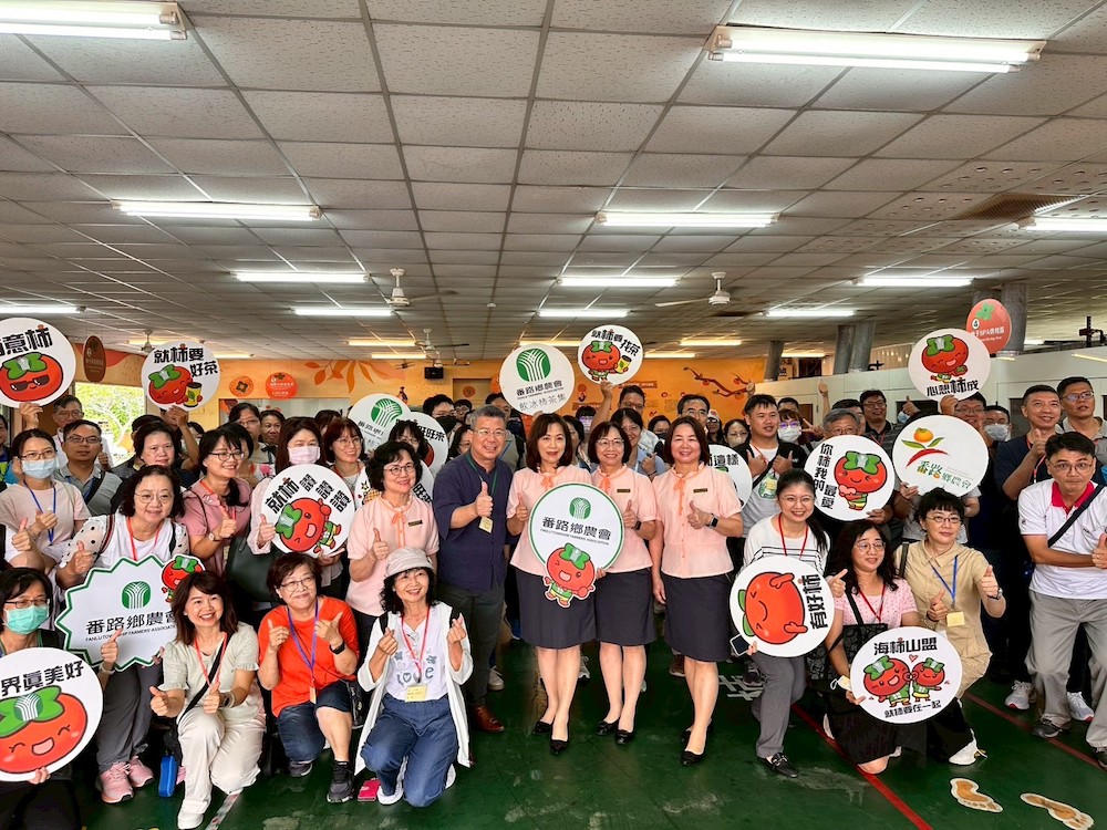 嘉義縣番路鄉農會為台中市政府114年度服務稽核委外服務品質活動「標竿學習」對象。這是六都政府機關首次將番路鄉農會列為參訪行程，顯示其服務成果已獲得跨區域肯定。（圖/番路農會提供）