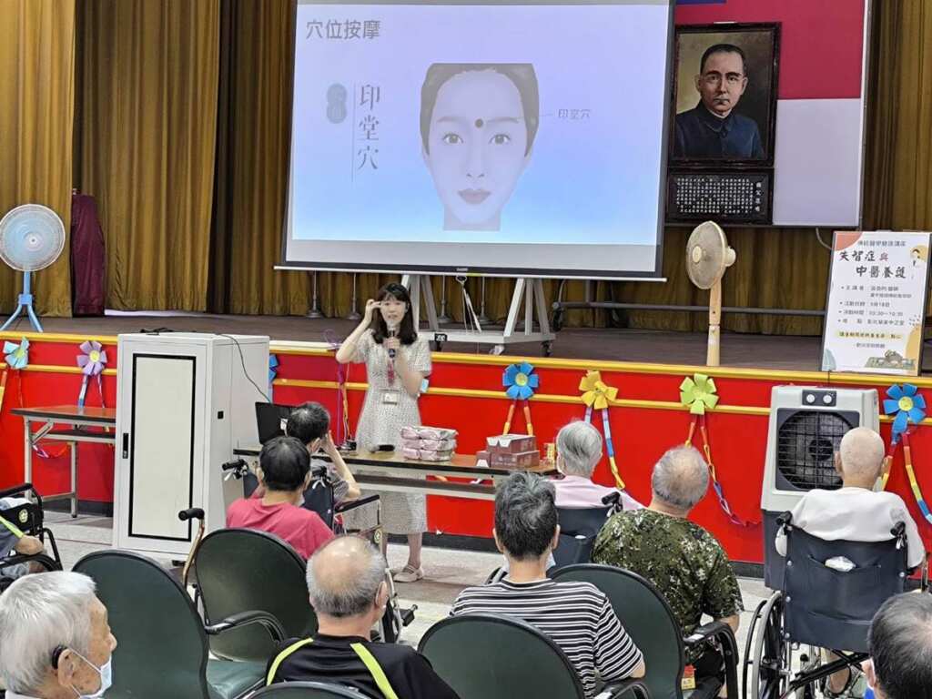 ▲彰化榮家攜手臺中榮總辦理「失智症與中醫養護」健康講座。