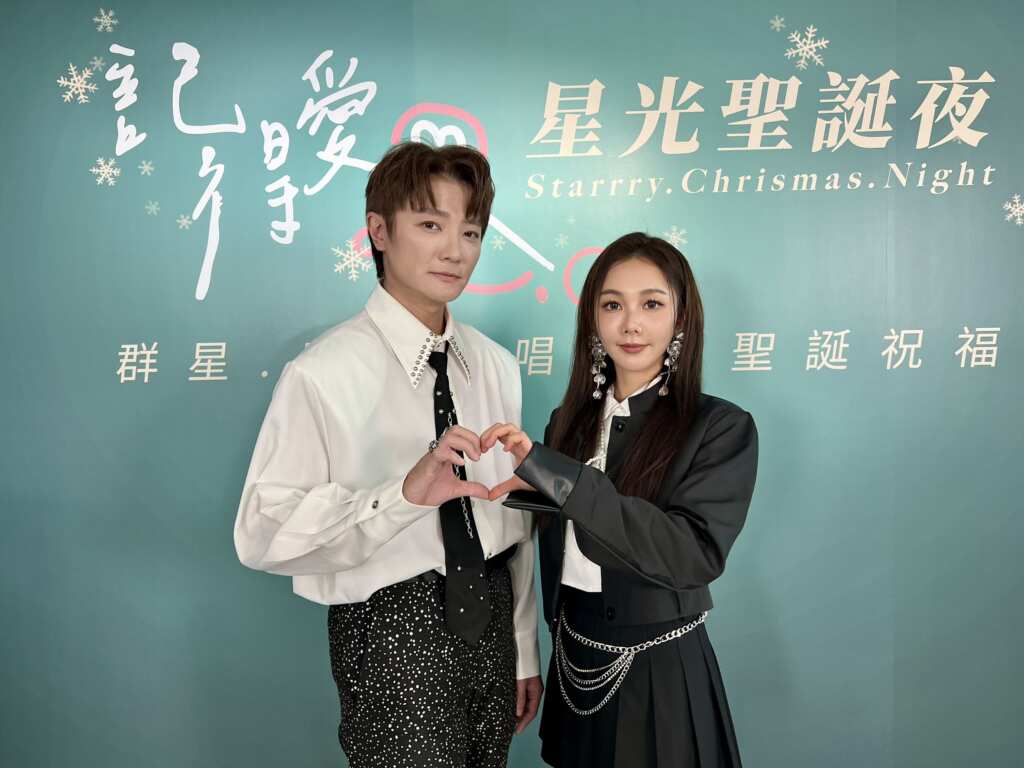 ▲金曲製作人阿沁迎來出道20週年,攜手「公益女神」楊婷婭共同發起公益單曲 《城市聖誕星 City Christmas Star》