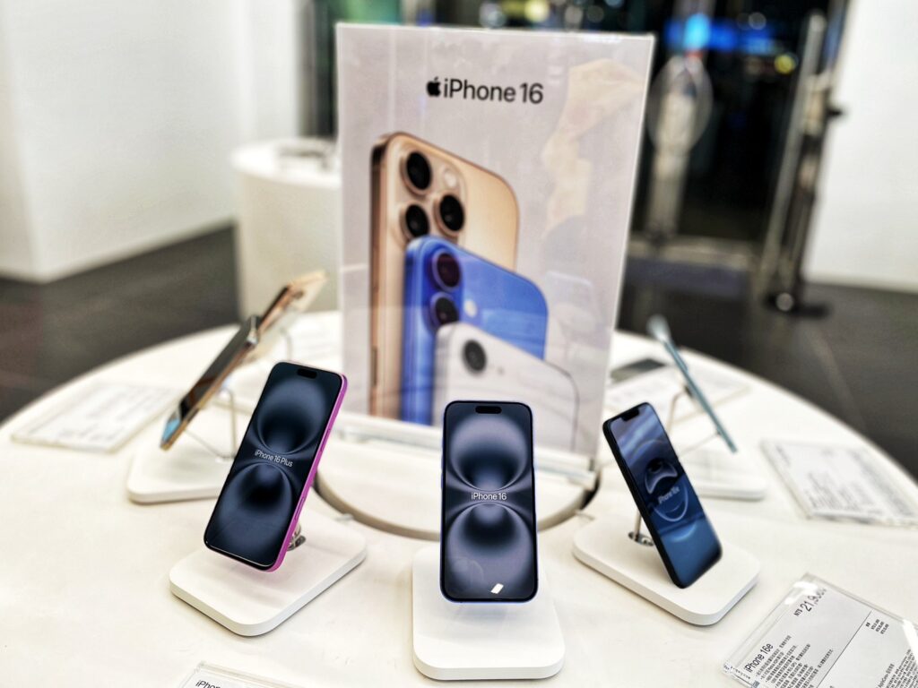 蘋果「網內互打」價格戰開打！iPhone 16 降價後性價比更高，16（128GB）只要23,990