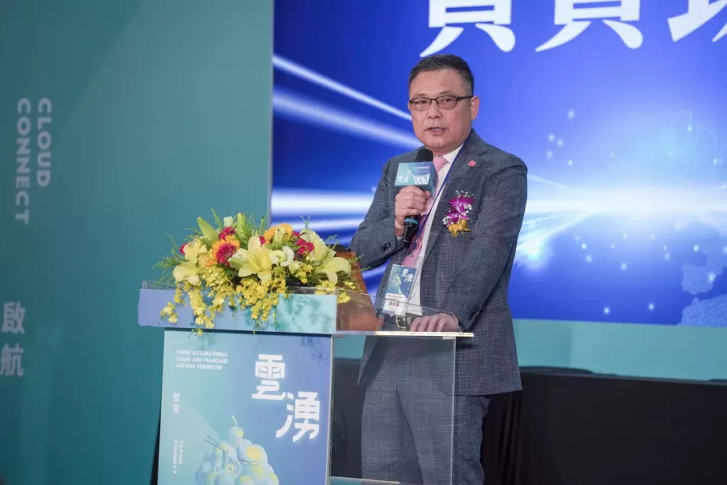 2025台北國際連鎖加盟秋季展9月19日在台北世貿正式展開。