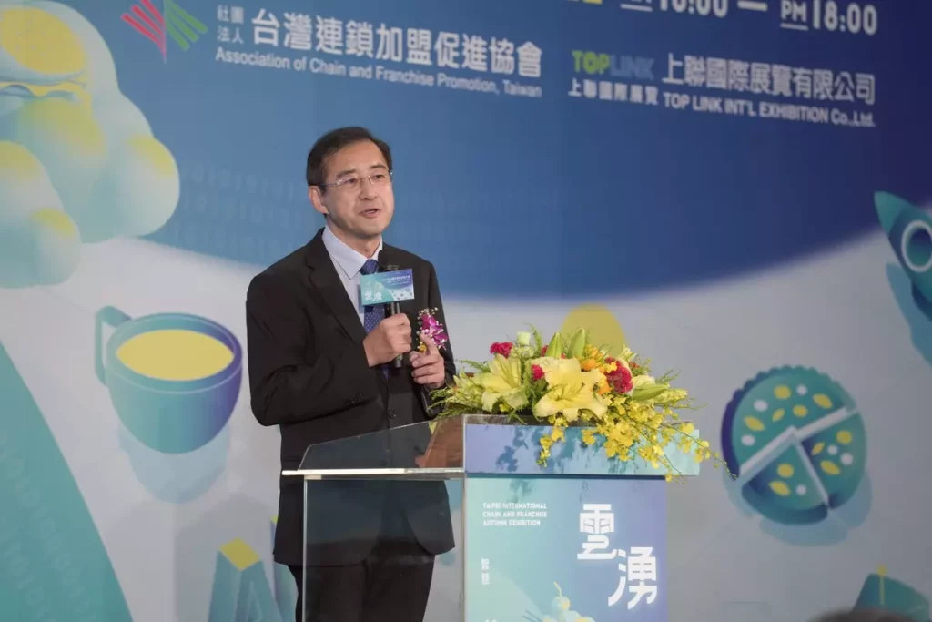 2025台北國際連鎖加盟秋季展9月19日在台北世貿正式展開。